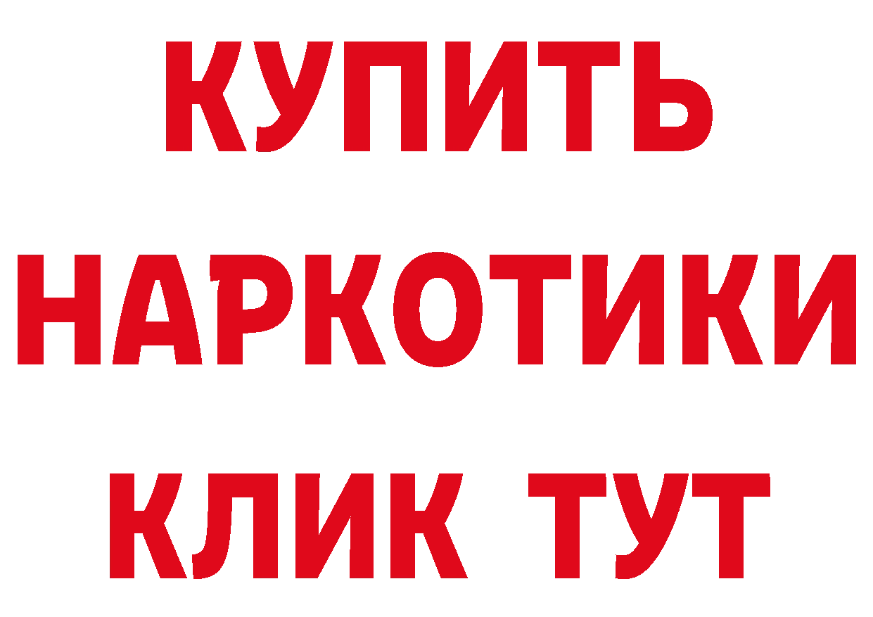 A-PVP СК КРИС как войти сайты даркнета блэк спрут Мытищи